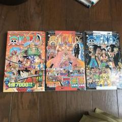 Onepiece 78巻セットの中古 未使用品を探そう メルカリ