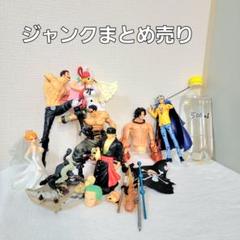ワンピース　プライズフィギュア　まとめ売り　14点セット　おまけ付き ワンピース フィギュア12点 まとめ売り ONEPIECE プライズ 未