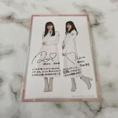 欅坂46 欅共和国 サイン入りTシャツ 原田葵 原田葵 直筆サイン Tシャツ 欅坂46 櫻坂46 フジテレビ 生写真