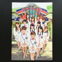 【値下げ可！】 ℃-ute キュート メンバー全員 直筆サイン入りポスター 値下げ可！】 ℃-ute キュート メンバー全員 直筆サイン入り
