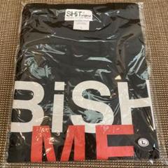 BiSH Tシャツタオルまとめ売り 未開封