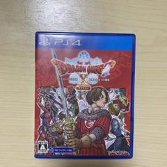 PS4 ドラゴンクエスト10 X 目覚めし五つの種族 オフライン 通常版