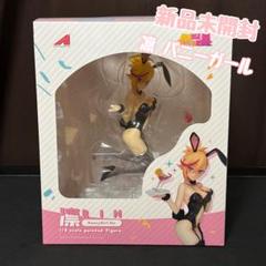 駿河屋 -<新品/中古>[特典付き] リン バニーガールVer. 「Muse