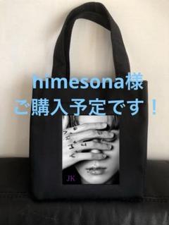 BTS  ジョングク保冷バッグ 2025年最新】BTSランチ保冷バッグの人気アイテム - メルカリ