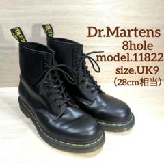 Dr.Martens ショートブーツ 8ホール 11822 ブラック 27.0㎝ 2025年最新】Dr.Martens ブーツ 11822の人気アイテム - メルカリ