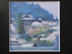 小泉守邦、【長谷彩韻】、希少な額装用画集より、美品、新品額装付、インテリア 2025年最新】小泉守邦の人気アイテム - メルカリ
