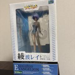 レイ・アヤナミ フィギュア 傘付き　レースクィーン Amazon.co.jp: 新世紀エヴァンゲリオン 傘 雨傘 日傘 折りたたみ