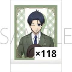 ブルーロック2期 ぱしゃこれ／Vol.4: トレーディングカード