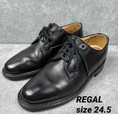 2025年最新】リーガル REGAL 2236の人気アイテム - メルカリ