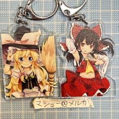 東方Projectぬいぐるみ れいまりアクキー ピンズ まとめ売り