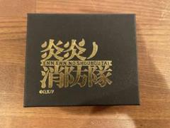【美品】炎炎の消防隊　全巻(透明フィルムカバー付き) 炎炎の消防隊 全巻セット 透明ブックカバー付き