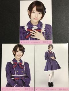 乃木坂46 橋本奈々未 生写真 紀伊国屋書店 特典 コンプ | Shop