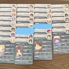 Fgo サッカーカード A B C Fgo サッカーカード A B C