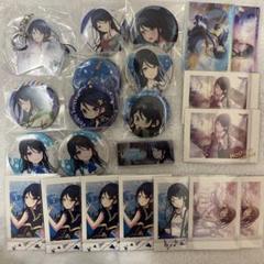 星乃一歌 軍服 ウエハース8 まとめ売り プロセカ プロセカカラフルステージウエハース8 星乃一歌 - メルカリ