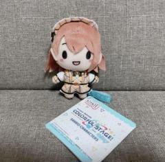 プロジェクトセカイ カラフルステージ　ふわぷちマスコット　花里みのり