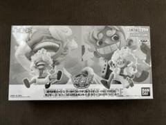 2025年最新】週刊少年ジャンプ応募者全員サービスonepiece