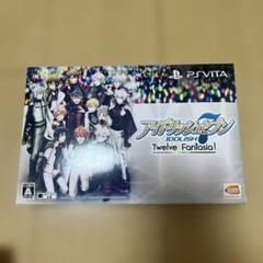 アイドリッシュセブン Twelve Fantasia！ PSvita