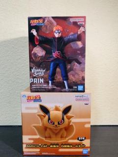 NARUTO ナルト　ペイン　フィギュア　23cm NARUTO -ナルト- 疾風伝』：ナルト vs. ペイン - Figurama
