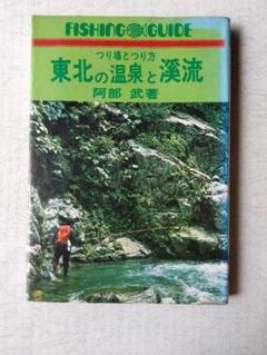 【特別送料無料！】 m37654017664_1.jpg?1726732984 その他
