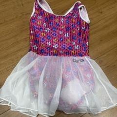 チャコットレオタード S 美品 匿名配送