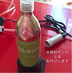 Jaqno Co レギュレーターの中古 未使用品を探そう メルカリ