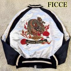 FICCE UOMO ヨシユキコニシ フィッチェ スカジャン キルティング