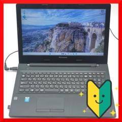 ✅️初心者OK！すぐに使えます！最新Windows11搭載ノートパソコン G13