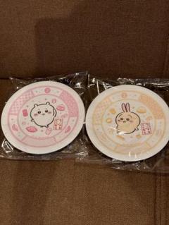 ちいかわ くら寿司 皿 寿司皿 うさぎ　ちいかわセット
