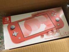 【新品未開封】Nintendo Switch Lite コーラル