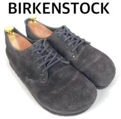 2025年最新】BIRKENSTOCK ビルケンシュトック Maineの人気