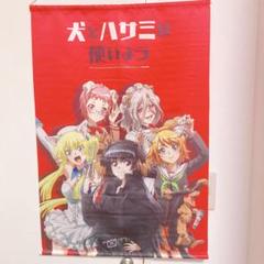 2025年最新】シザーズクロス プレイマットの人気アイテム - メルカリ