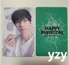 seventeen 一直娱 yizhiyu yzy2.0 中華 中国 13枚 seventeen 一直娱 yizhiyu yzy2.0 中華 中国 13枚 CD