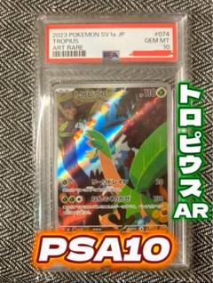 2025年最新】300円企画 ポケモンカードboxの人気アイテム - メルカリ
