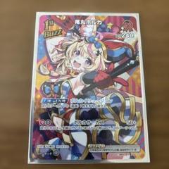 『希少』ホロライブ　尾丸ポルカ　サンパン　スリーブ　2個セット 2025年最新】尾丸ポルカ スリーブの人気アイテム - メルカリ