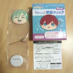 あんさんぶるスターズ‼︎ あんスタ　風早巽　おまんじゅう グッズ-クッション】あんさんぶるスターズ！！ ビッグお