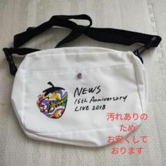 2025年最新】news strawberry バッグの人気アイテム - メルカリ