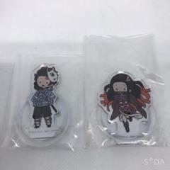 とるパカ!鬼滅の刃 竈門炭治郎 竈門禰豆子 セット アクリルスタンド