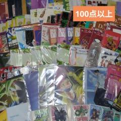 約1000点 一番くじ 下位賞 大量まとめ売り 2025年最新】一番くじ下位賞まとめ売りの人気アイテム - メルカリ