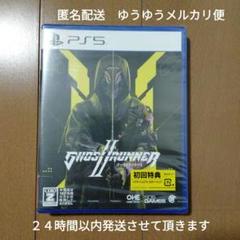 PS5 Ghostrunner2　新品未使用