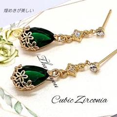 最終値下げ:涙ガラス制作所　豆ネックレス　ガラス　ハンドメイド　作家 最終値下げ:涙ガラス制作所豆ネックレスガラスハンドメイド作家