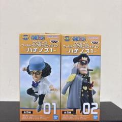 ワーコレ　エニエスロビー　ハチノス　セット ONE PIECE ワーコレ ハチノス エニエスロビー セット