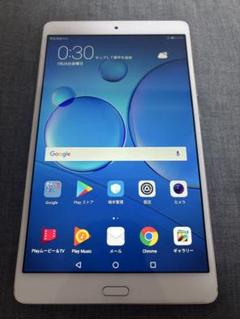 HUAWEI MediaPad M3 【BTV-DL09】64GB ゴールド