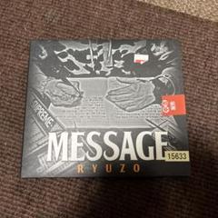 RYUZO MESSAGE レコード 81iyKvwreSL._SY200_QL15_.jpg