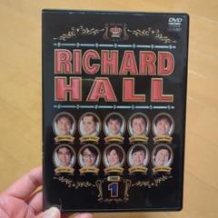 合計11枚　リチャードホール vol.1～10巻セット　DVD全巻セット 色々な 合計11枚 リチャードホール vol.1～10巻セット DVD全巻