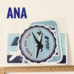 村尾 ANA機内限定品 750ml (未開栓箱入り) ANA 機内販売 村尾 750ml 2本セット - メルカリ