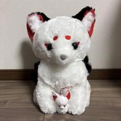 ちょコンとキツネ 九尾 かのこ(ウルトラBIG)＆わたあめ(VMC