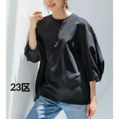 2025年最新】エディターズTシャツの人気アイテム - メルカリ