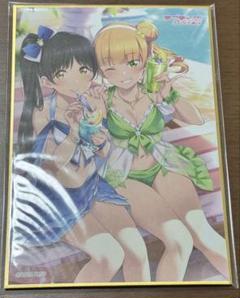 ラブライブ くじ引き堂 ミニ色紙 すみれ 恋 ②