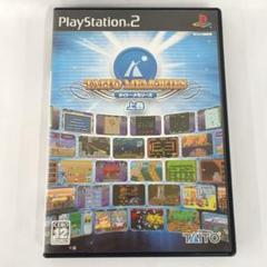タイトーメモリーズ 上巻 PS2ソフト