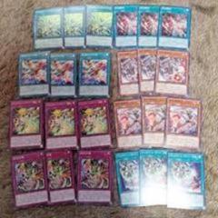 遊戯王OCG デュエルモンスターズ カード16枚セット 遊戯王OCG デュエルモンスターズ カードセット 25枚 - メルカリ
